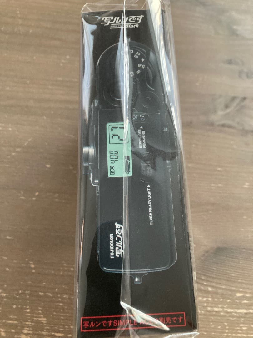 写ルンです　専用ハードカバー　Black　新品・未使用！