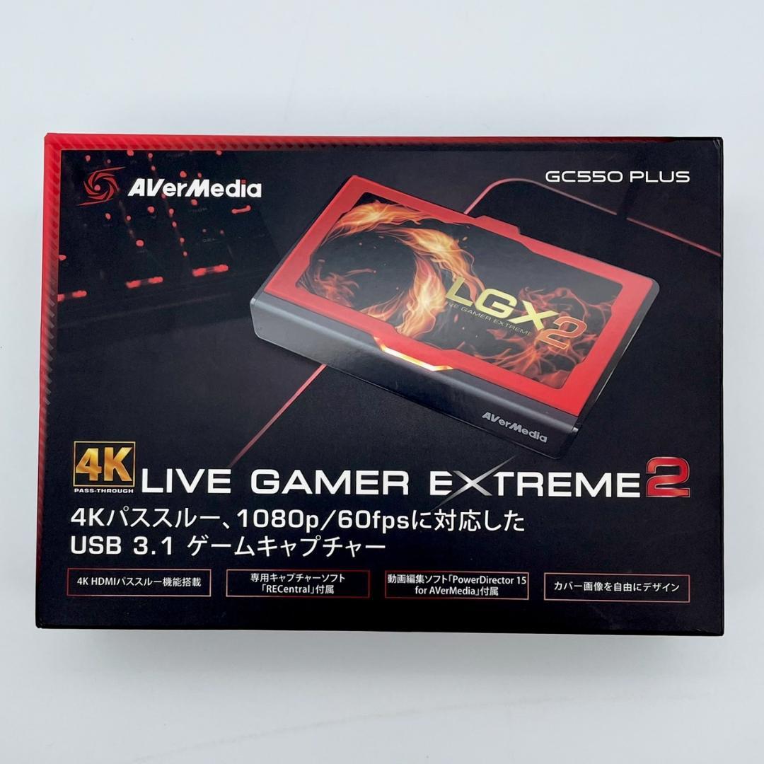 【未使用品】AVERMEDIA　ゲームキャプチャーボックス　 GC550
