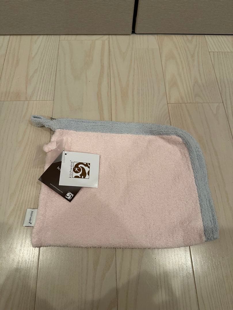 KASHWERE ブランケット ポーチ