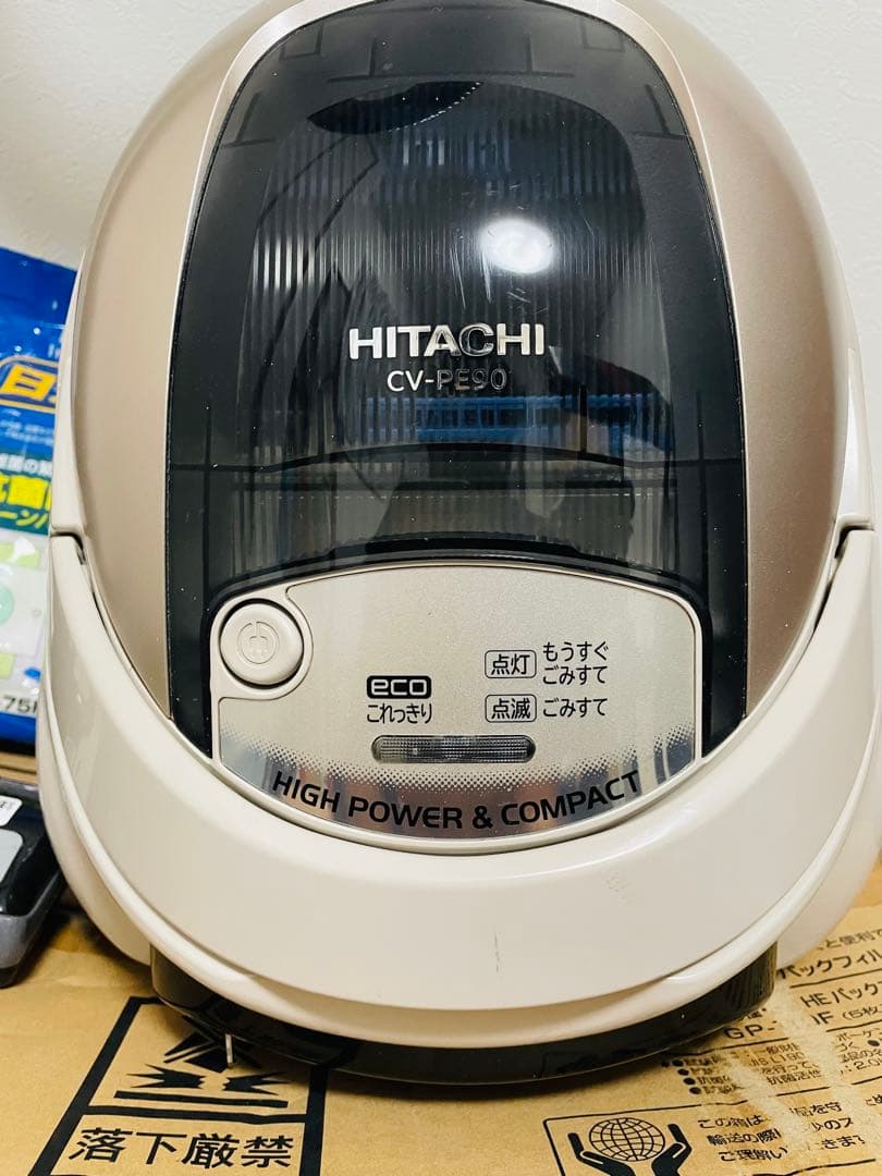 (ゆりた) HITACHI 掃除機 CV-PE90　紙パック式　箱付き