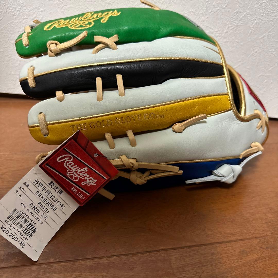 Rawlings GR8D 軟式グローブ ホワイト/グリーン