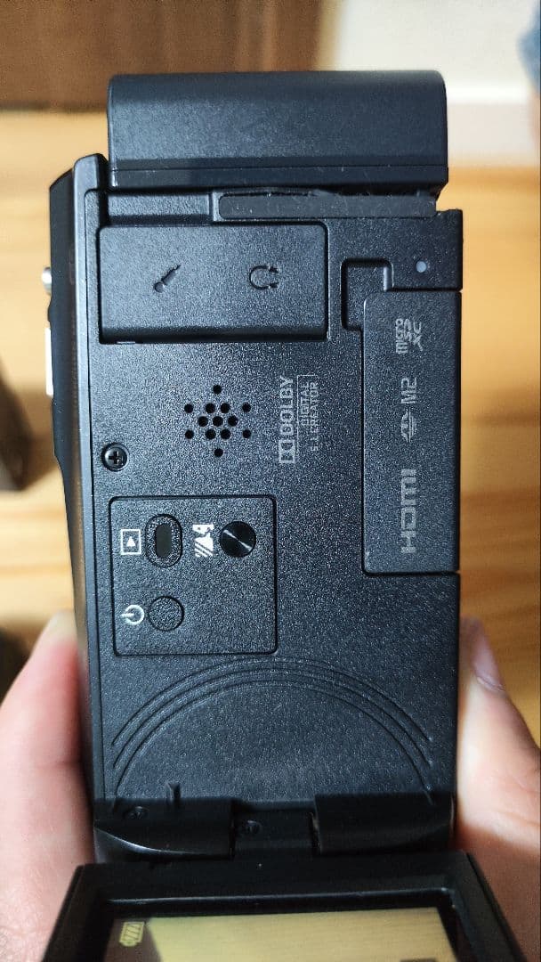 kzさん専用　HDR-CX485 | デジタルビデオカメラ ソニー