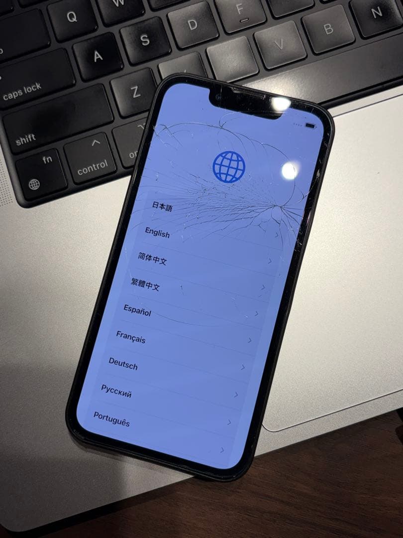 Apple iPhone 13 mini ミッドナイト 128GB 本体