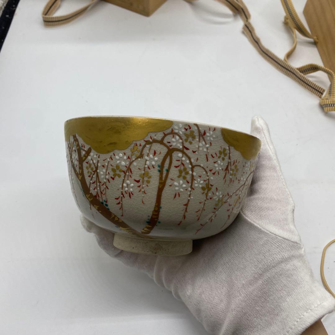 膳所焼 陽炎園 色絵 しだれ桜 茶碗 共箱 茶道具 抹茶碗 淡海ぜぜ 岩崎健三