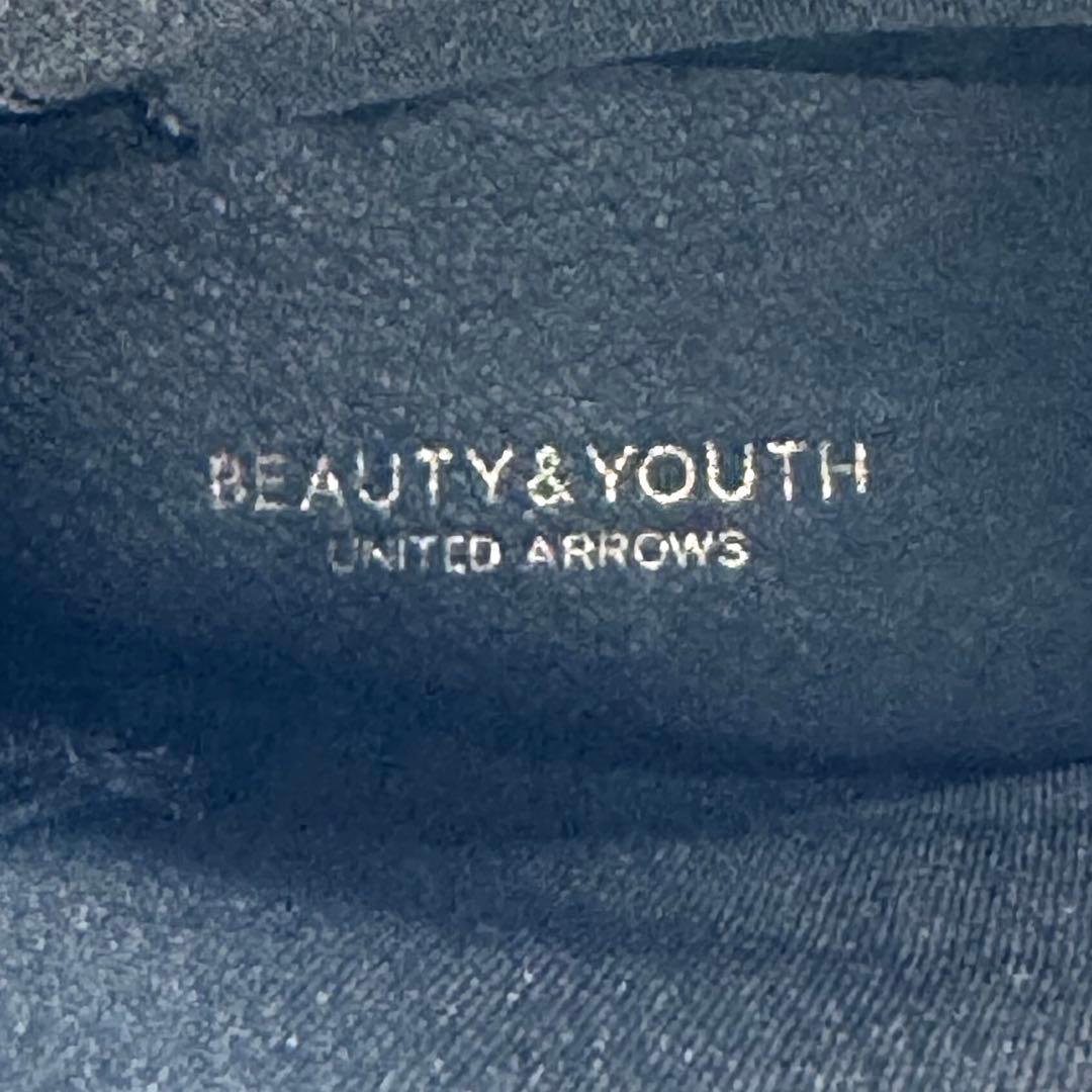 【BEAUTY&YOUTH】ビューティーアンドユース（24cm）サイドゴアブーツ