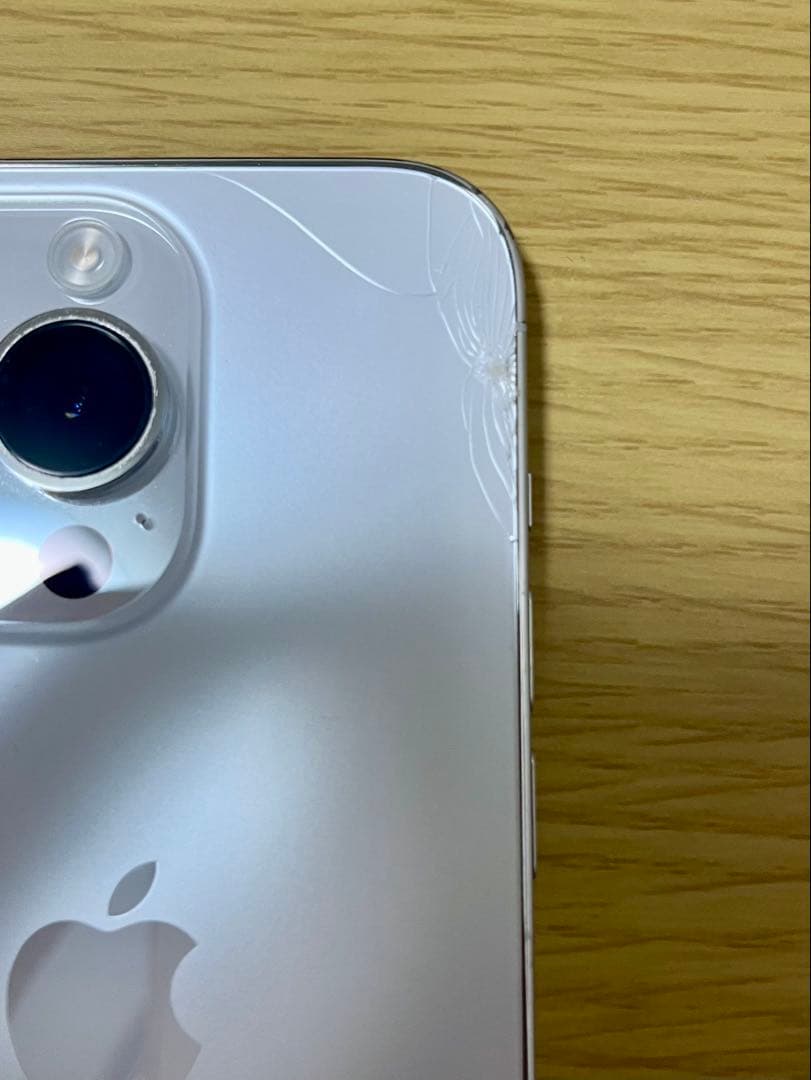 Apple iPhone 14 Pro シルバー 本体 256GB