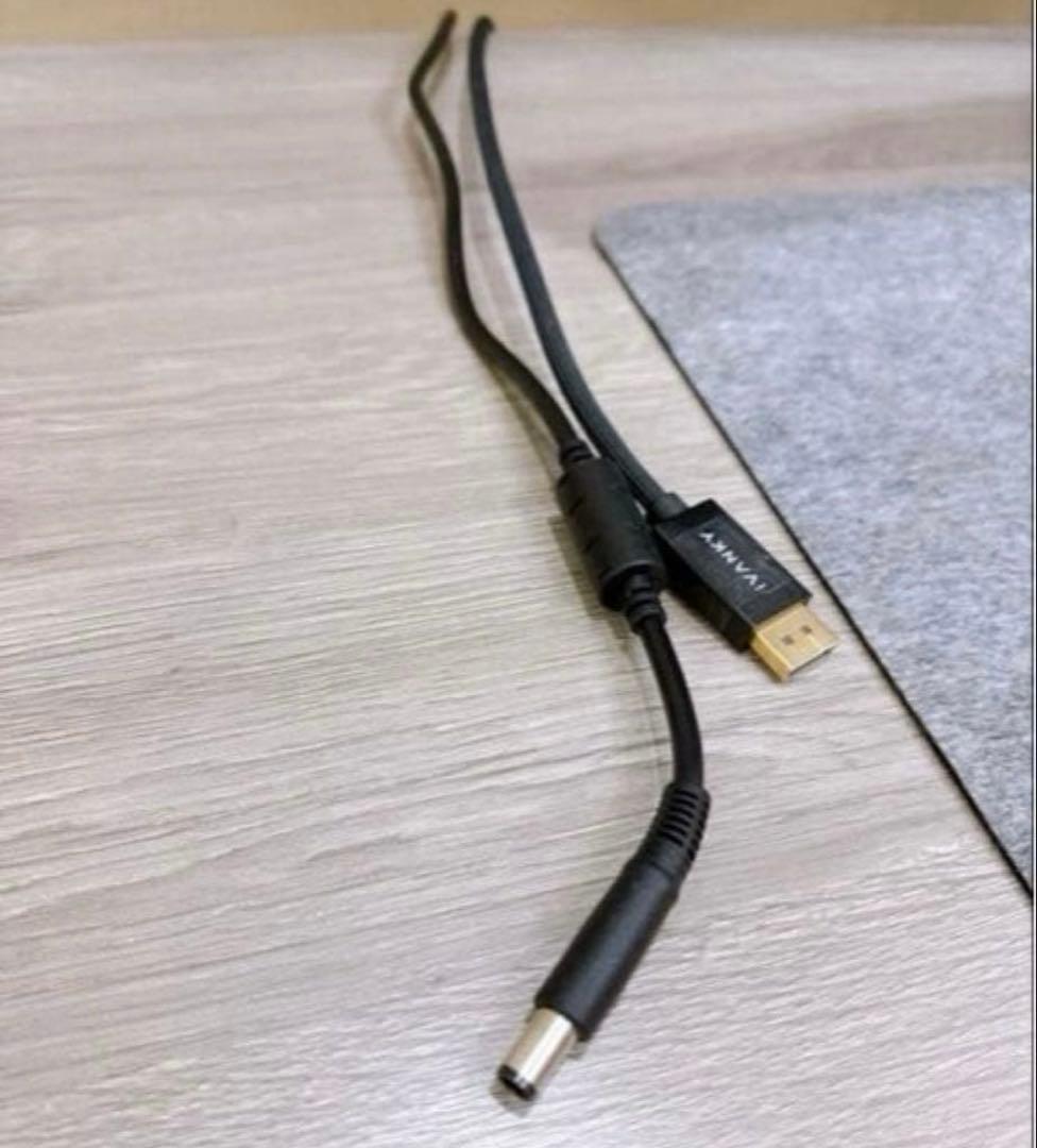 最終値下げ　送料込み　新品未使用 LG ウルトラワイドモニター