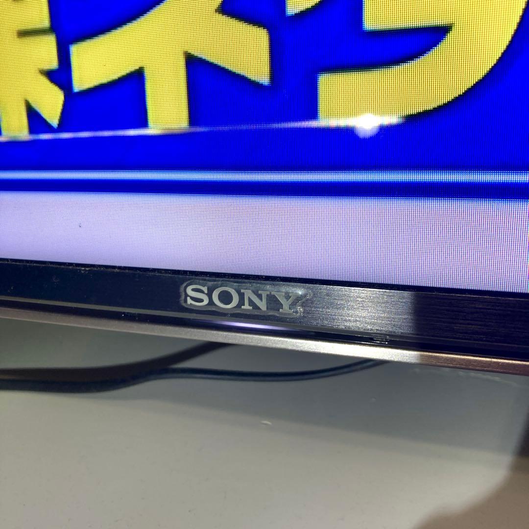 【中野】SONY ブラビア 4K液晶テレビ KJ-75X9500G 75型