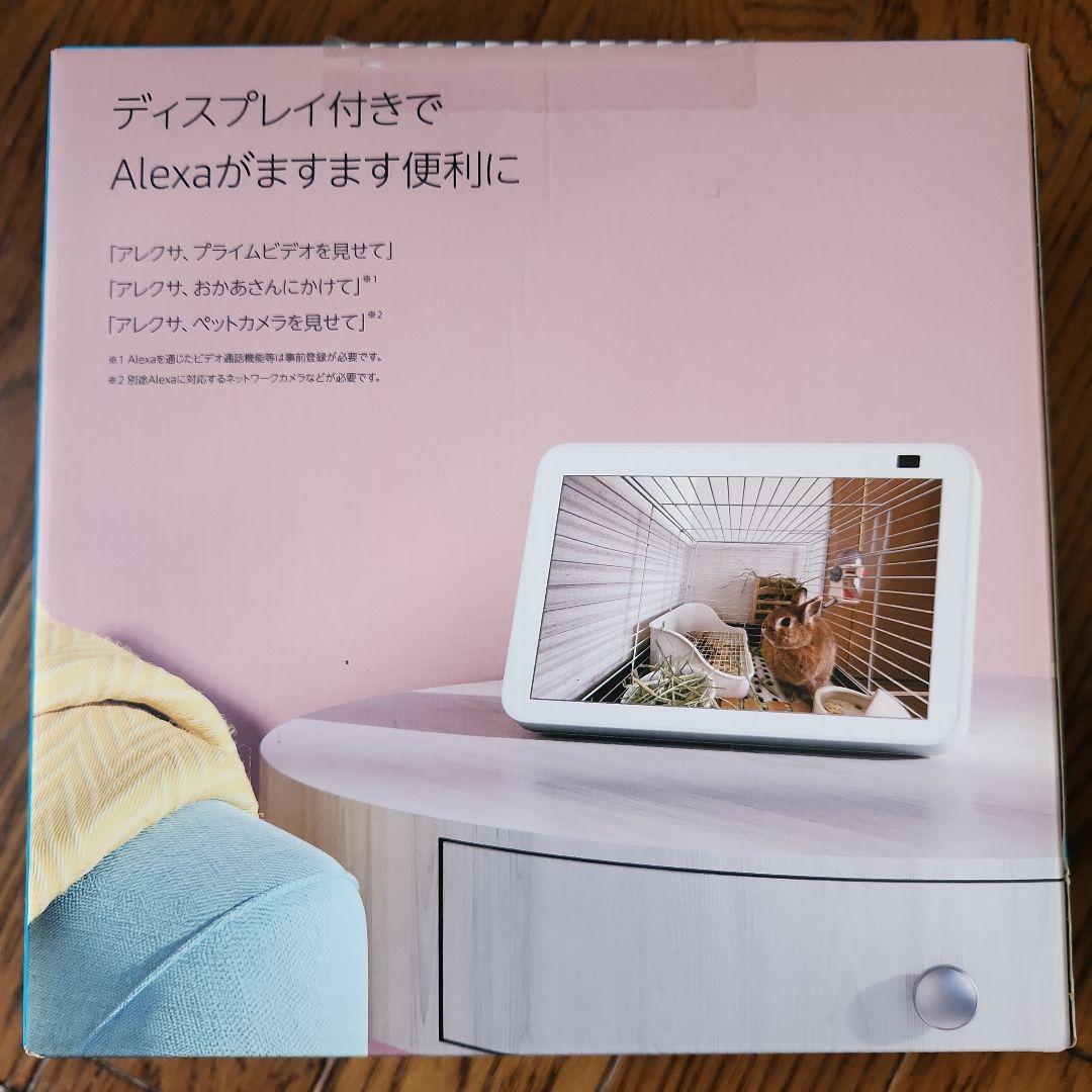 その他 ecoshow 8