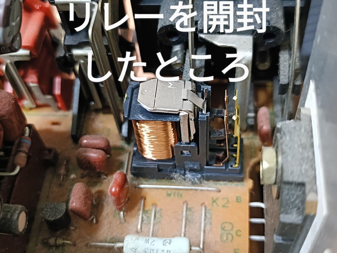 KENWOOD R-7PRO プリメインアンプ A級,AB級切替　メンテナンス済