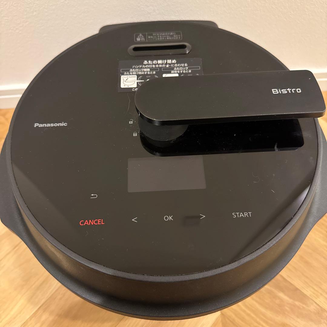 Panasonic NF-AC1000 オートクッカー ビストロ 2023年製