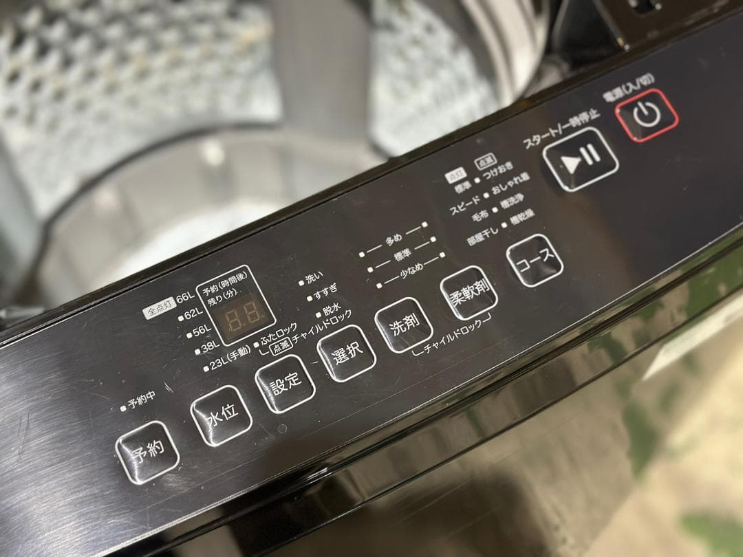 ただくんニトリ8kg 洗剤自動投入 洗濯機 NT80J1BK 2024年製