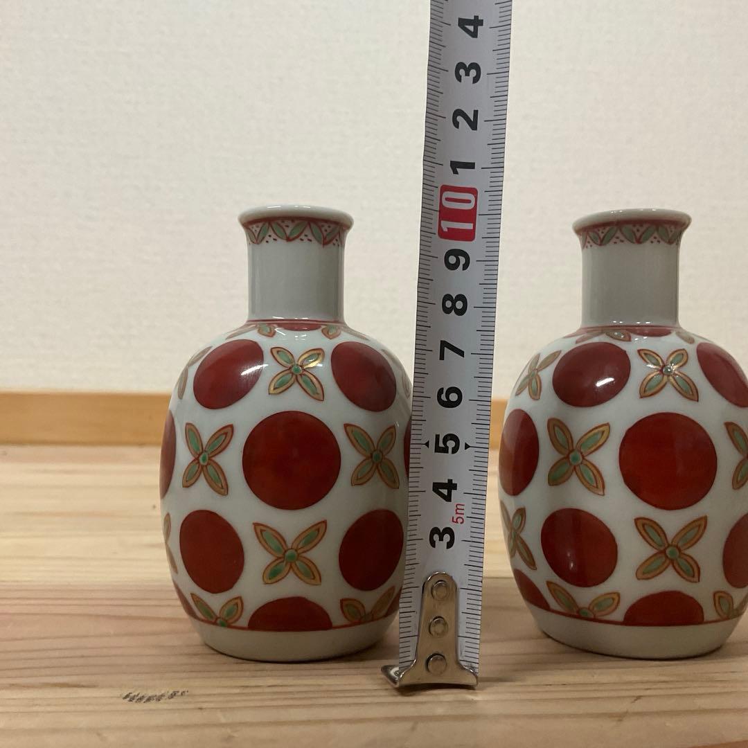 須田菁華　赤玉紋様徳利　1対
