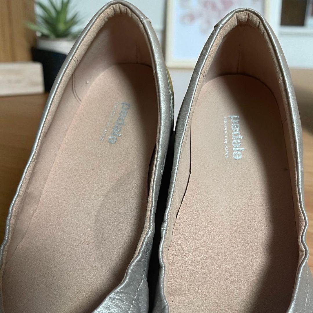 美品 pedaia アシックス エナメル レザー バレエシューズ 23.5