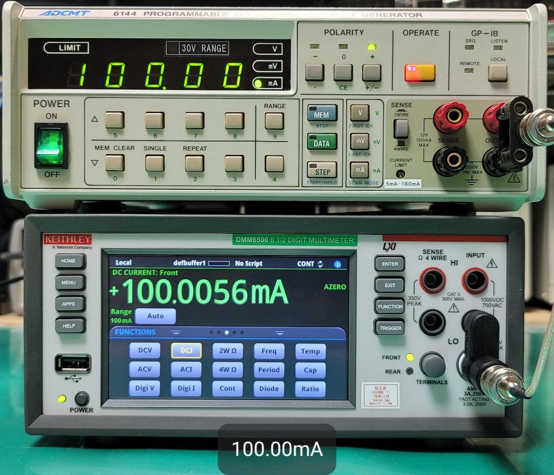 ADVANTEST プログラマブル 直流電圧/電流発生器