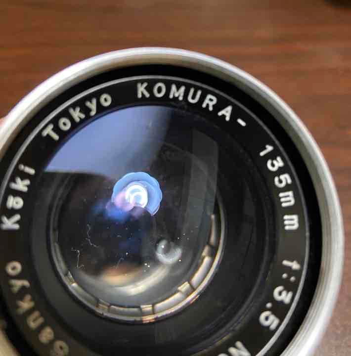 フィルムカメラ KOMURA - 135mm f3.5