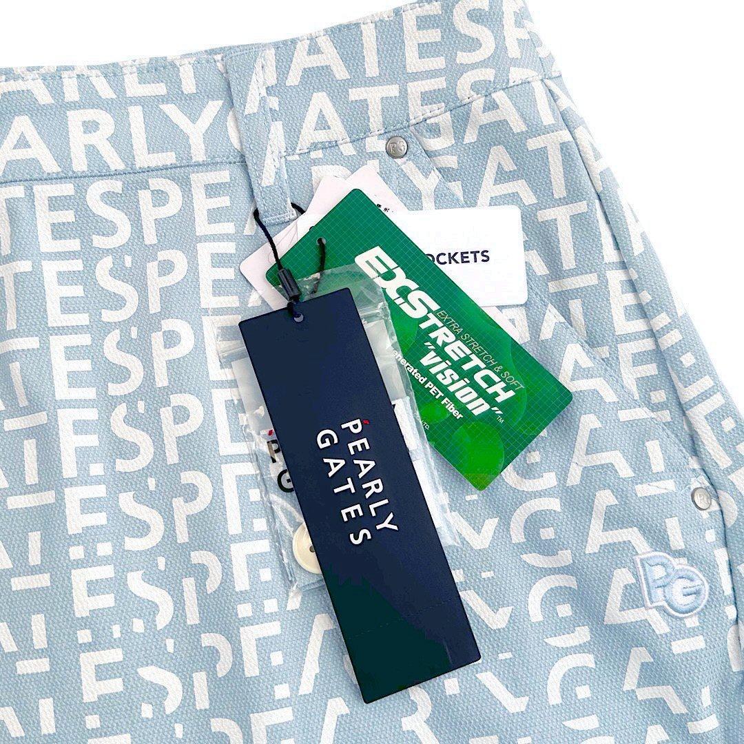 255 パーリーゲイツ パワーストレッチ ロゴグラデーション スカート 2 L