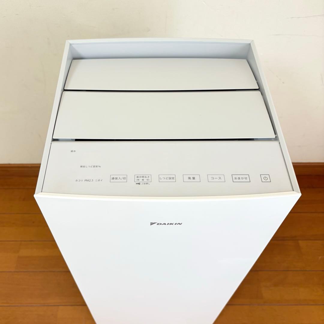 【美品・2021年製】DAIKIN 加湿ストリーマ空気清浄機 MCK70YJ-W