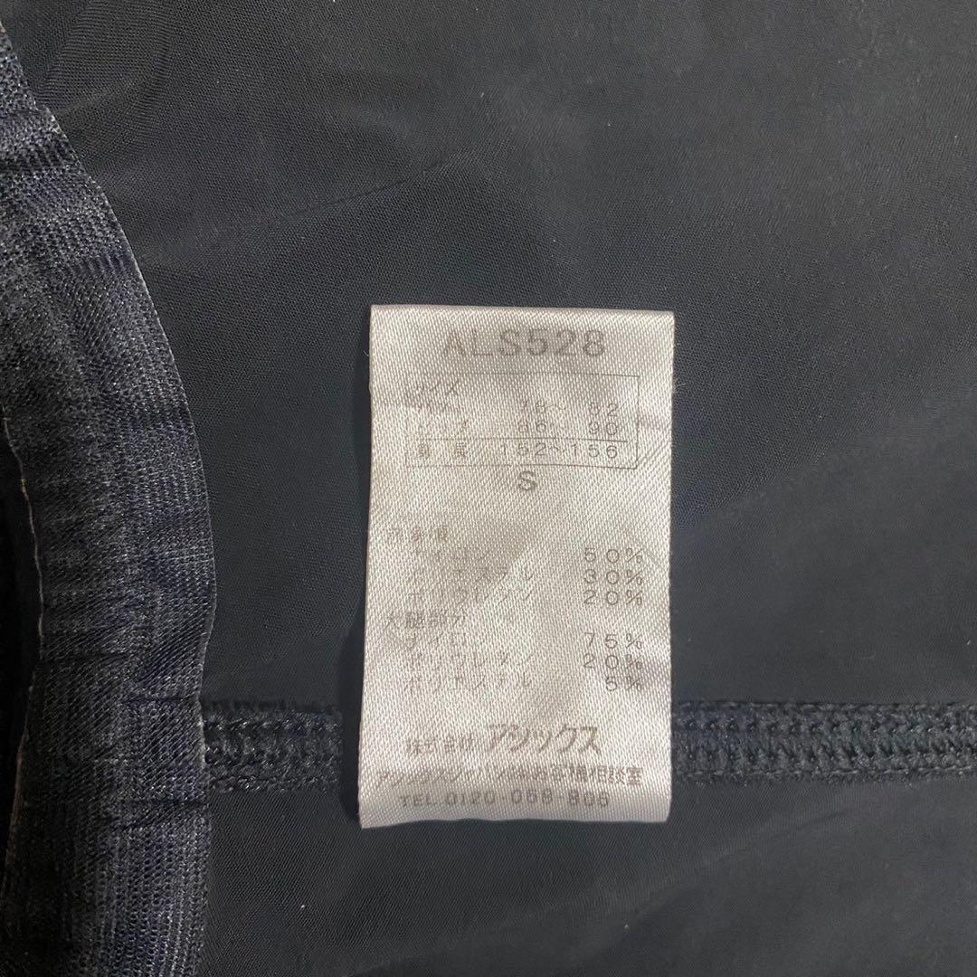 レディース　競泳水着　Sサイズ　高速水着