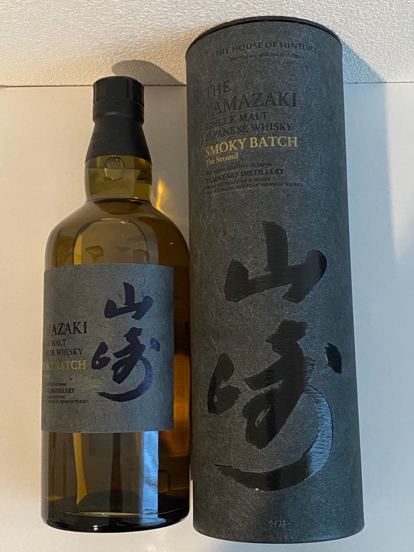 山崎 シングルモルトウイスキー スモーキーバッチThe second 700ml