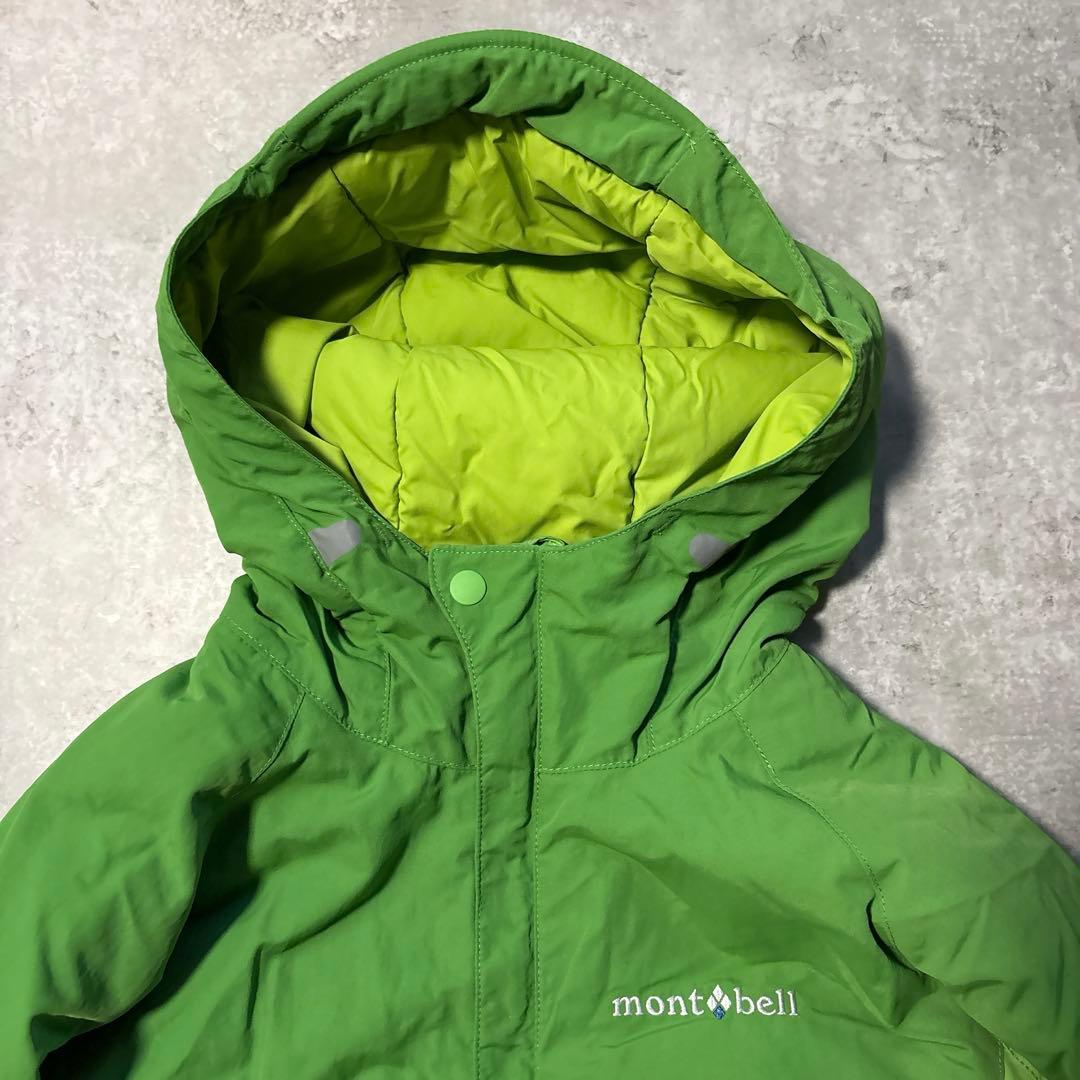 美品✨montbell 子ども用スキー/スノボウェア 上下セット 130cm