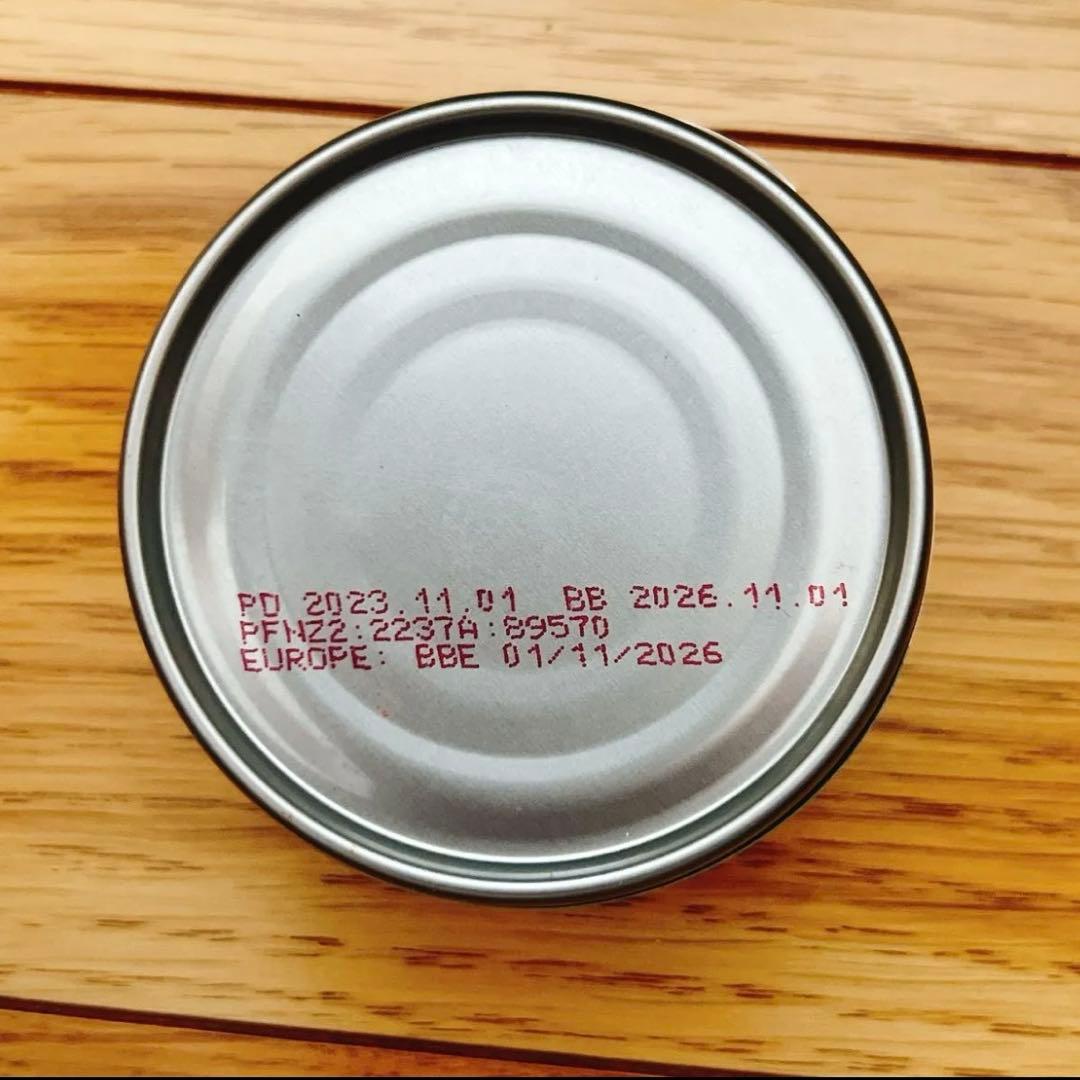 Ziwi peak　ジウィピーク　キャット　チキンレシピ　85g　20缶セット