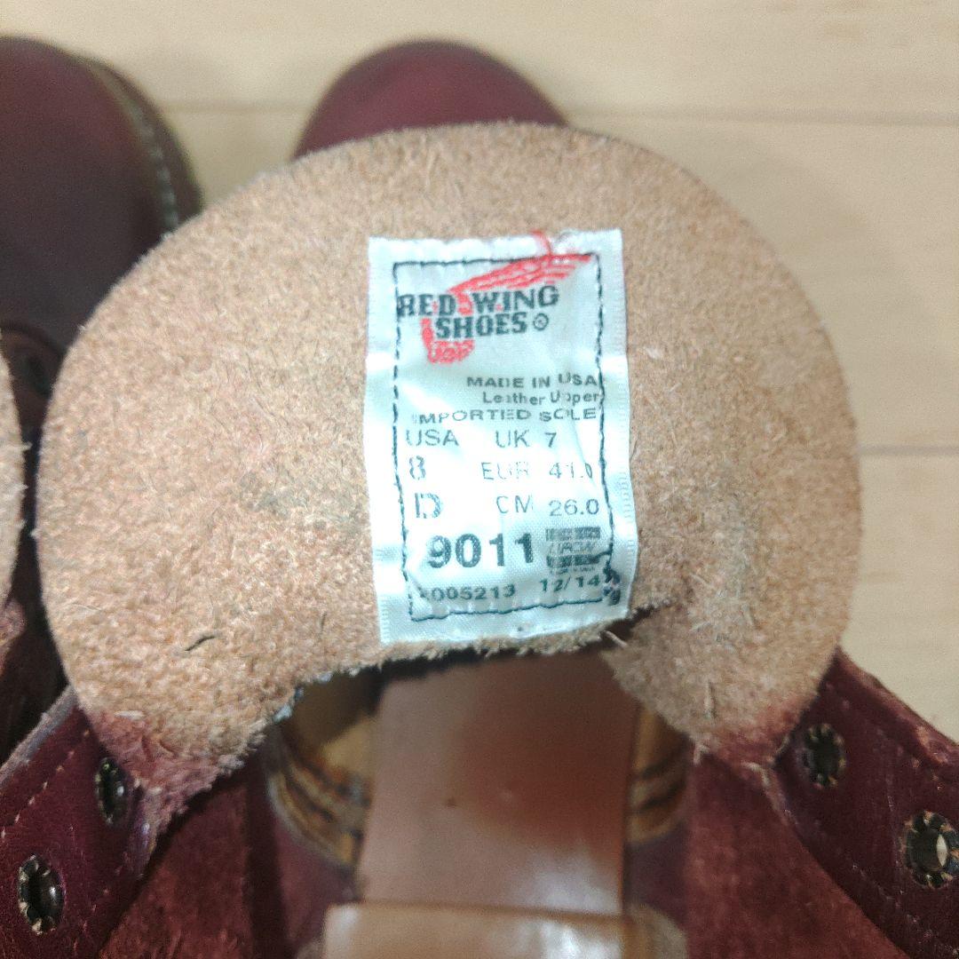 【ハーフソール交換済】レッドウィング ベックマン 9011 US8.0D