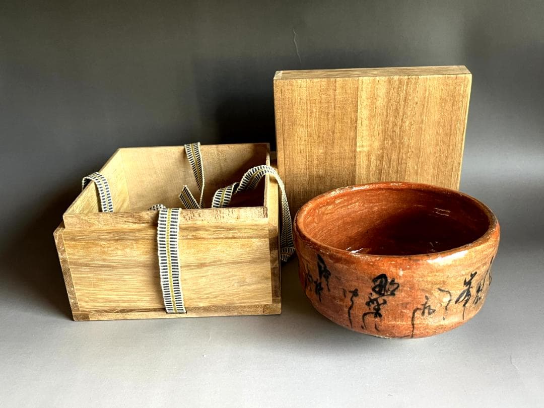 茶碗■古赤楽 富士山図 抹茶碗 レア お茶道具 古美術 時代物 骨董品■