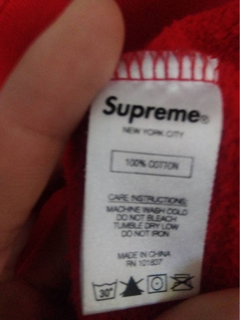 supreme クルーネックスウェットBig Arc Crewneck