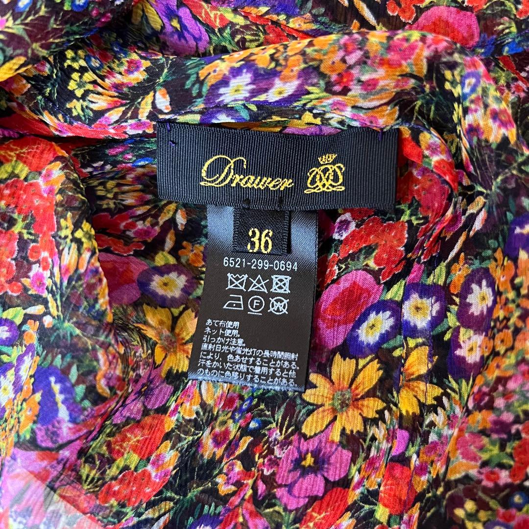 Drawer ドゥロワー フラワー プリント シルク リボン シアー ブラウス
