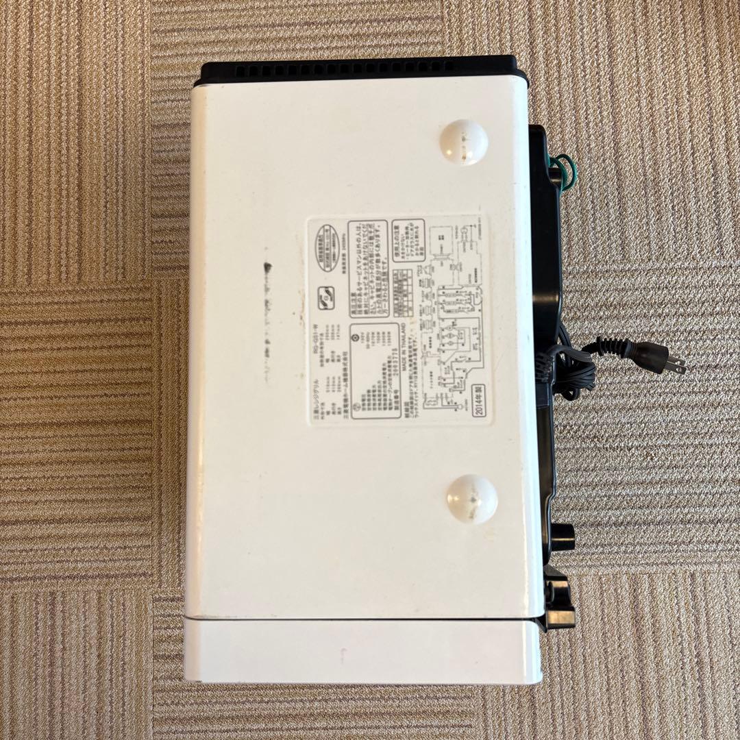 三菱電機　ZITANG(ジタング) RG-GS1-W