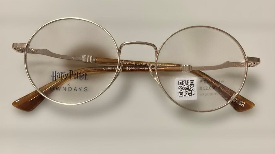 Harry Potter ×ONDAYS メガネ