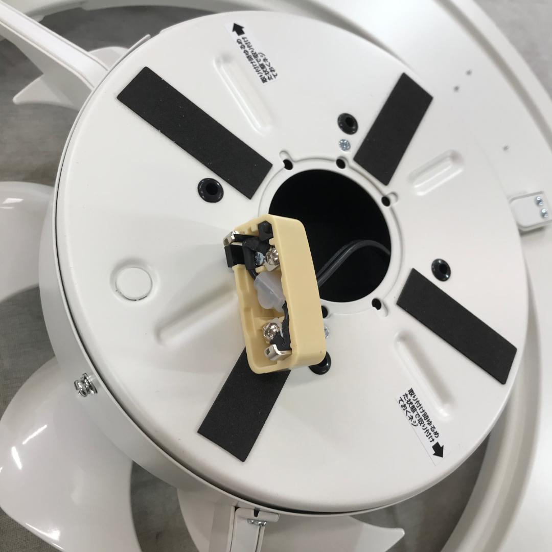 【風の出る照明】ドウシシャ サーキュライト 8畳 LED 調光調色タイプ