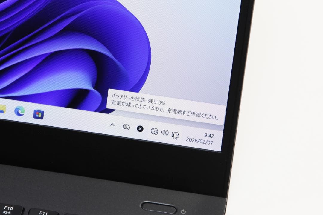 【高性能11世代Core-i7／16GBメモリ／訳あり特価】NEC LAVIE
