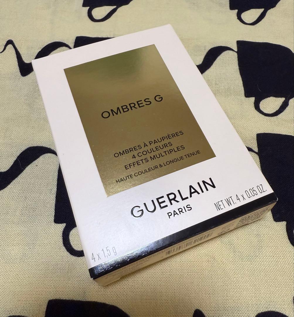 GUERLAIN ホリデーコレクション オンブルジェ520 ステラーグロウ限定
