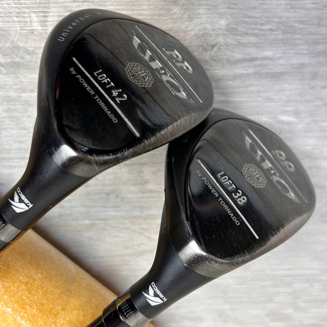 【メンズ右】キャスコ UFO 99 PP ユーティリティ 2本セット