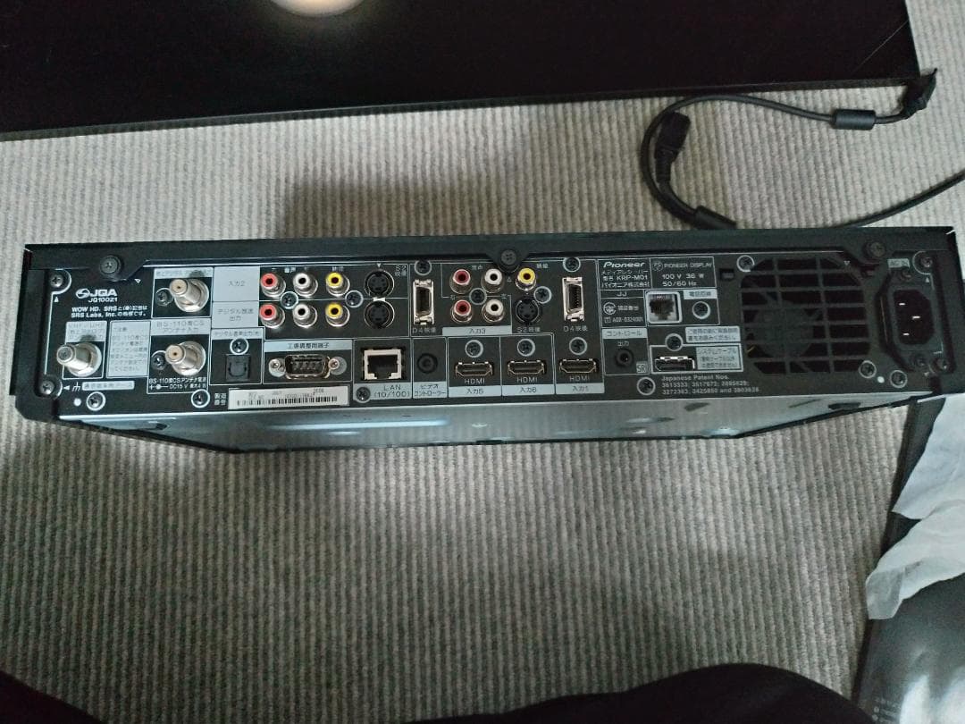 送料込み 未使用級 Pioneer KURO KRP-600P、KRP-M01