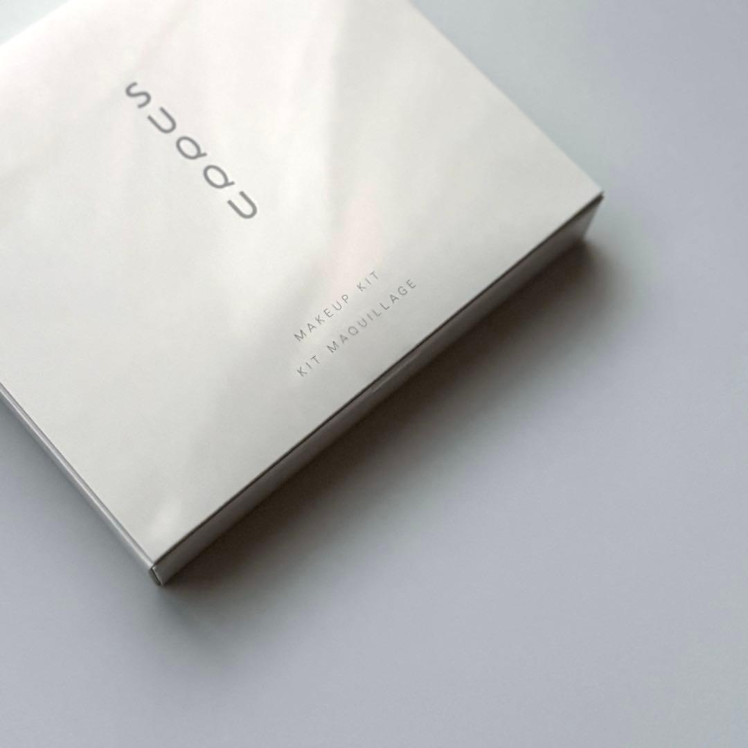 【新品未開封】SUQQU スック メイクアップ キット 光飾 【おまけ付き】