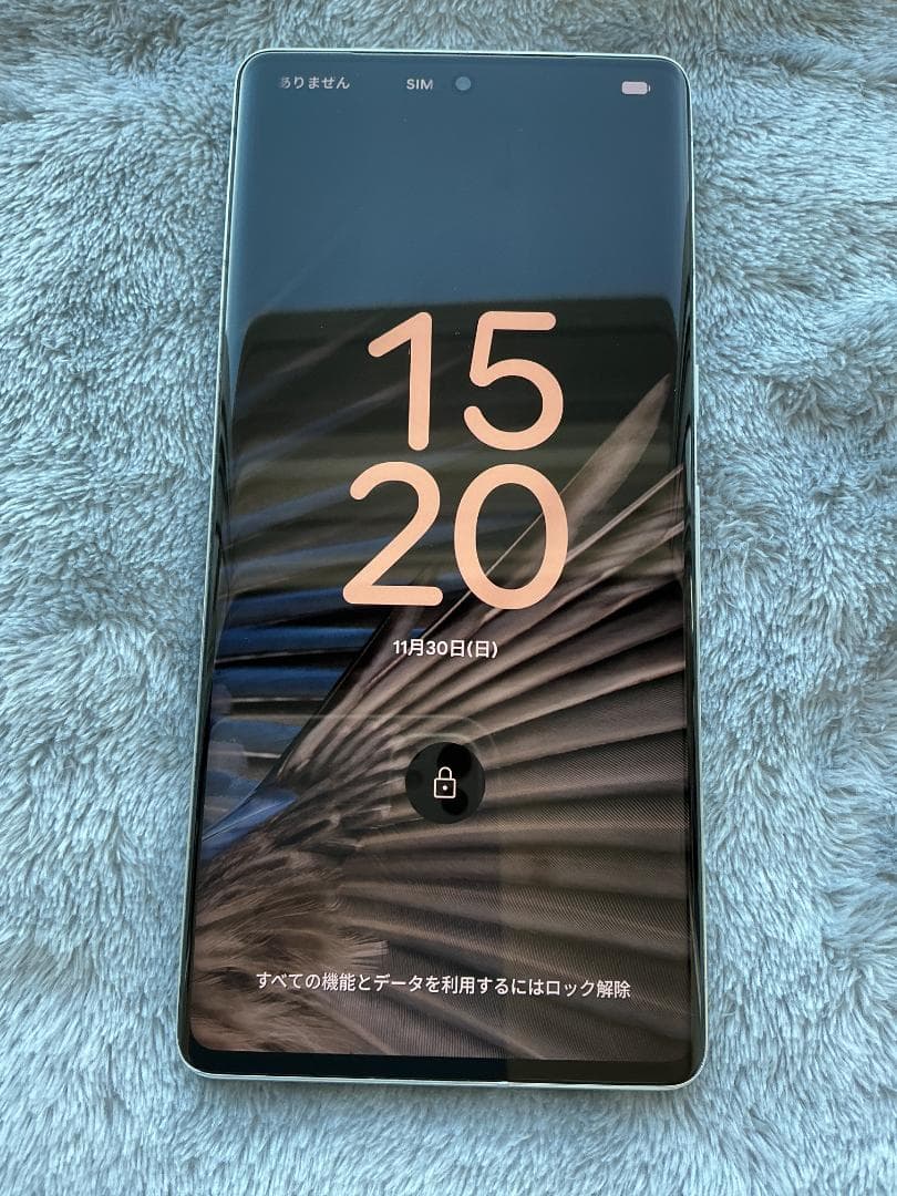 Pixel 7 Pro ホワイト 256GB 本体 SIM フリー