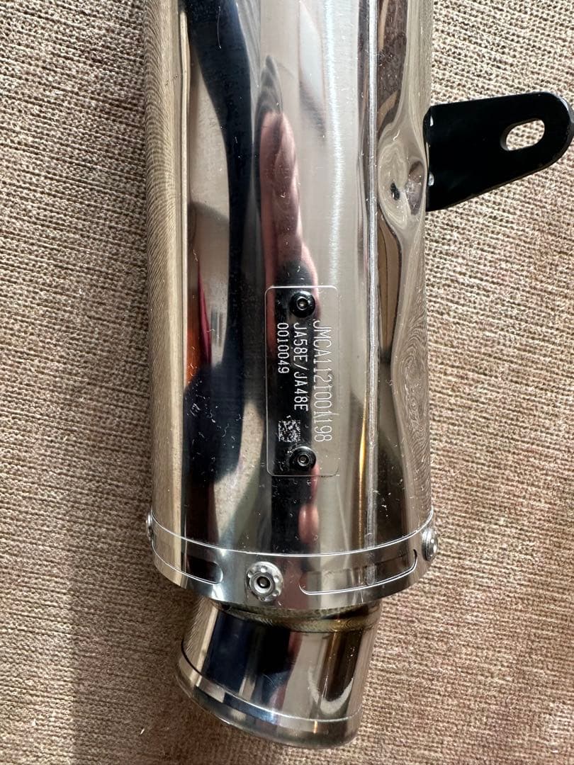 YOSHIMURA GP MAGNUMマフラー JA59 JA44 カブ用