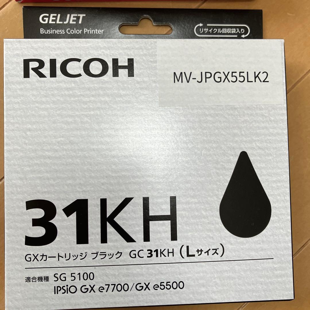 RICOH インクカートリッジ 31MH 31KH 31YH