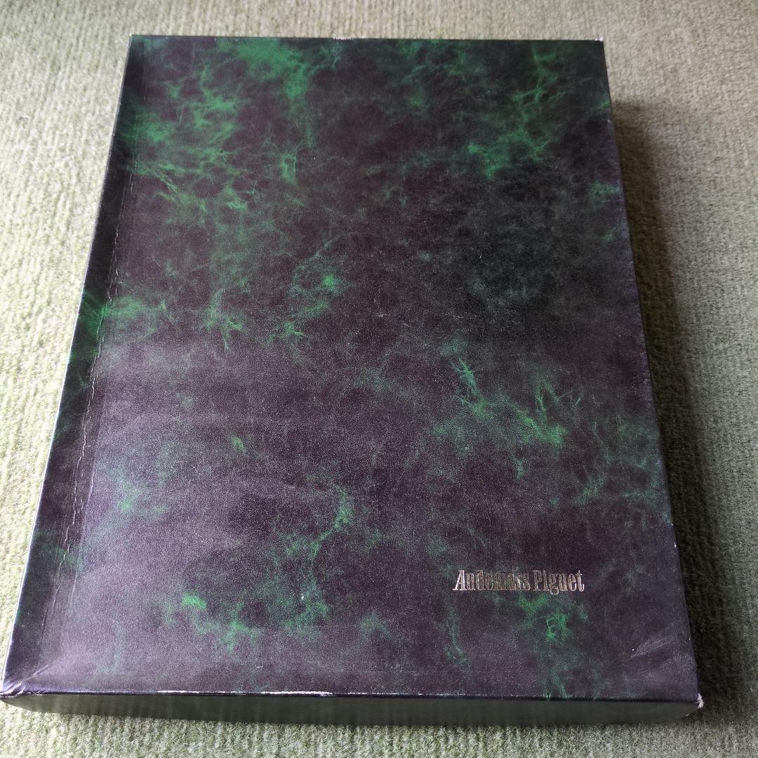 Audemars Piguet ダークグリーン のカバー付きノートセット　非売品