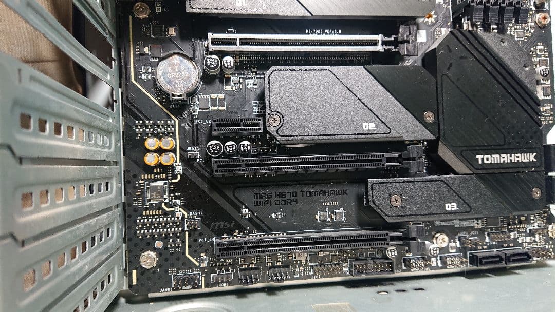 CPU Intel i7 CPU & MSI GTX 1650 & MAG H670