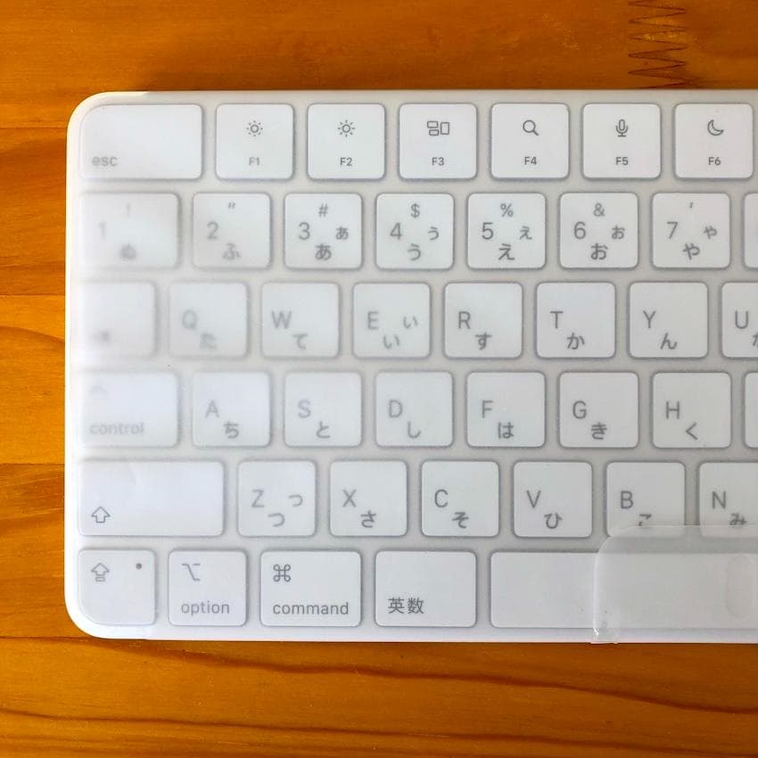 最新｜新品未使用｜USB-C｜Magic Keyboard｜Apple｜限定色