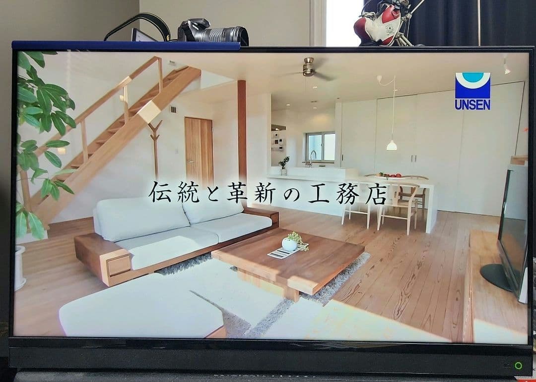 東芝 TOSHIBA REGZA 43BM620X 4K対応 テレビ 送料無料