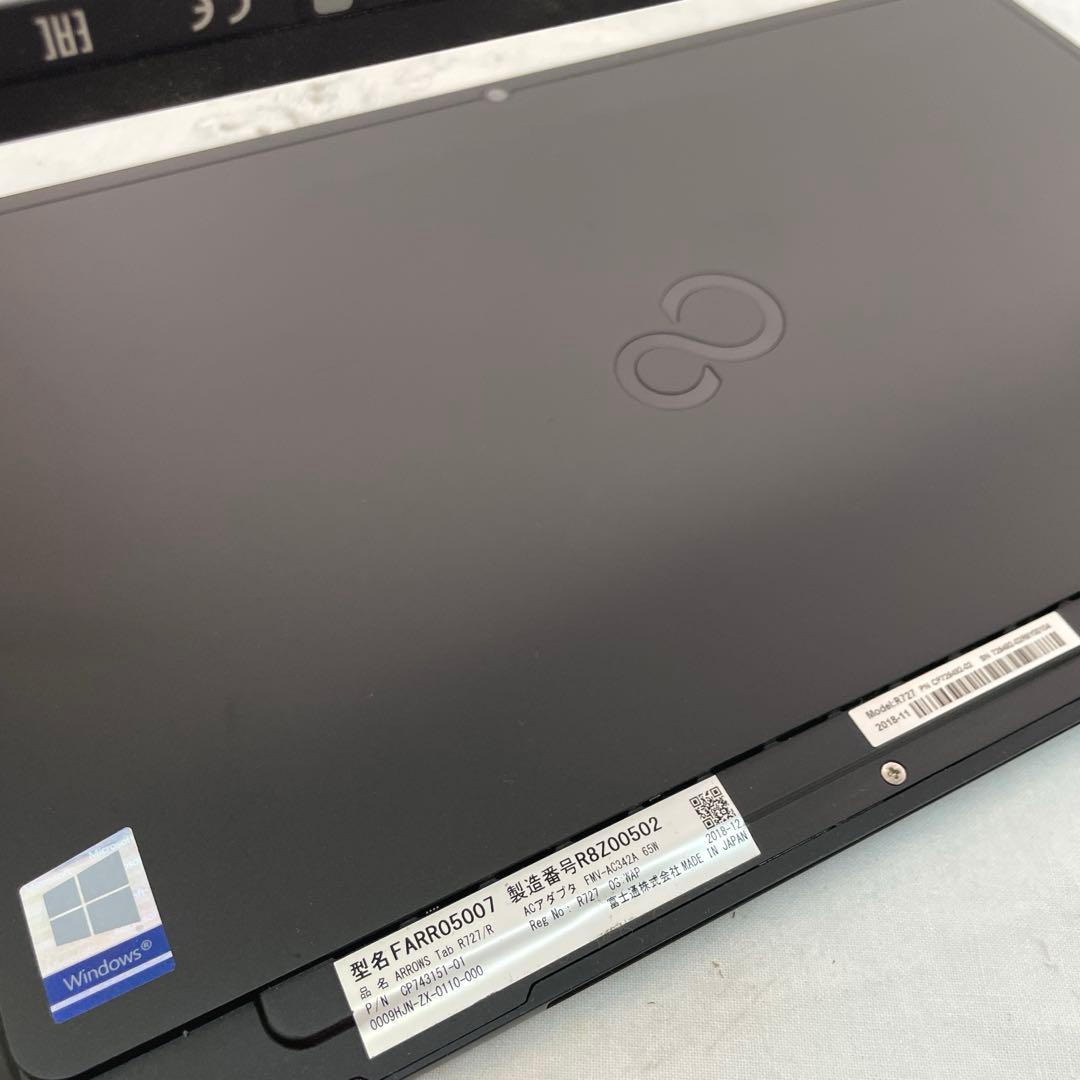 ARROWS Tab R727/R i7-7600U 128GB メモリー8GB