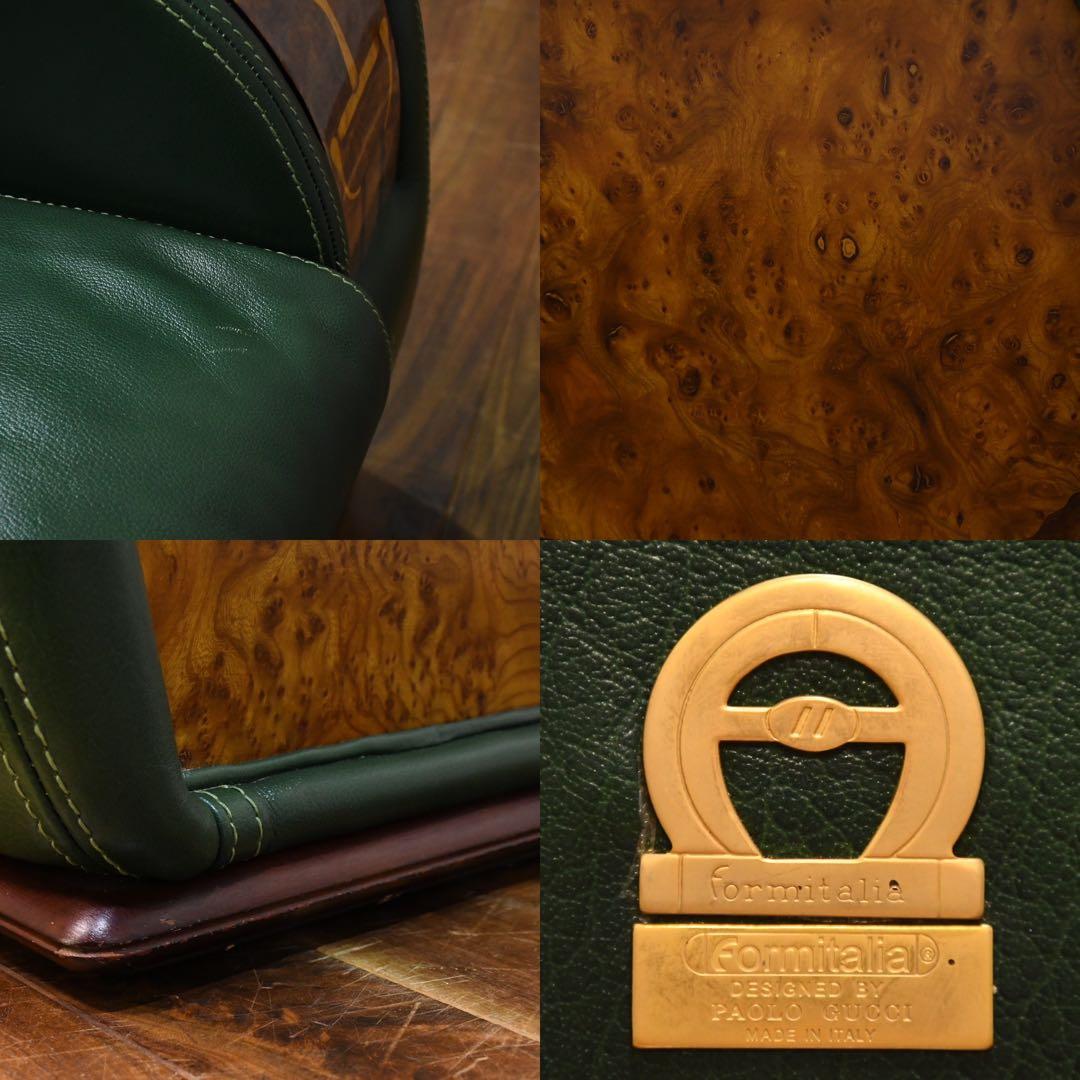 DCC12 フォルミタリア パオロ グッチ 象嵌細工　レザー　1人掛けソファ