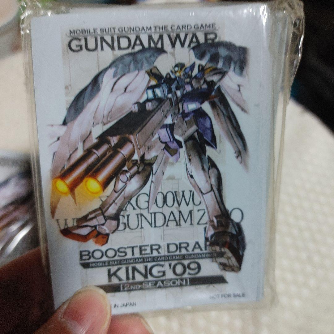 断捨離中Gundam War トレーディングカード 2パック KING'0