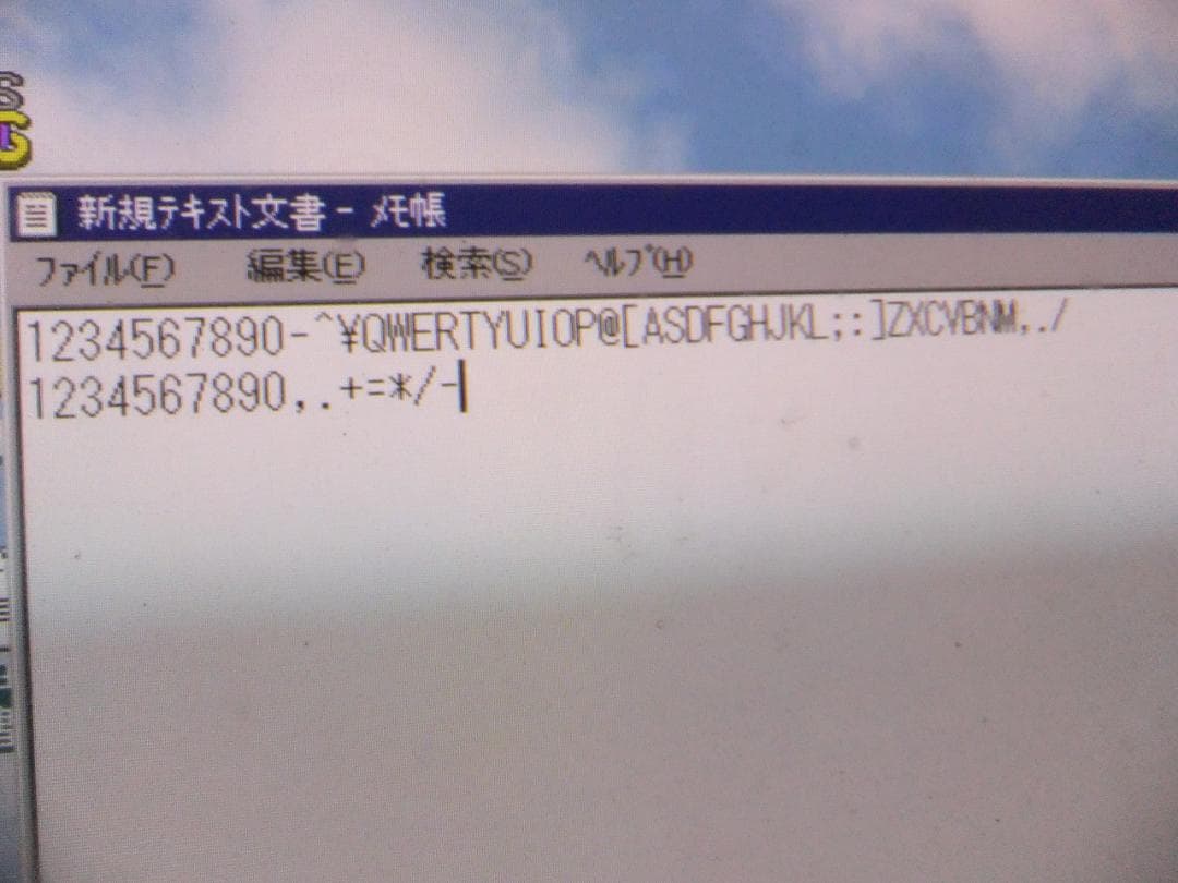 NEC PC-98用 標準のキーボードとマウスのセット（動作確認済み）