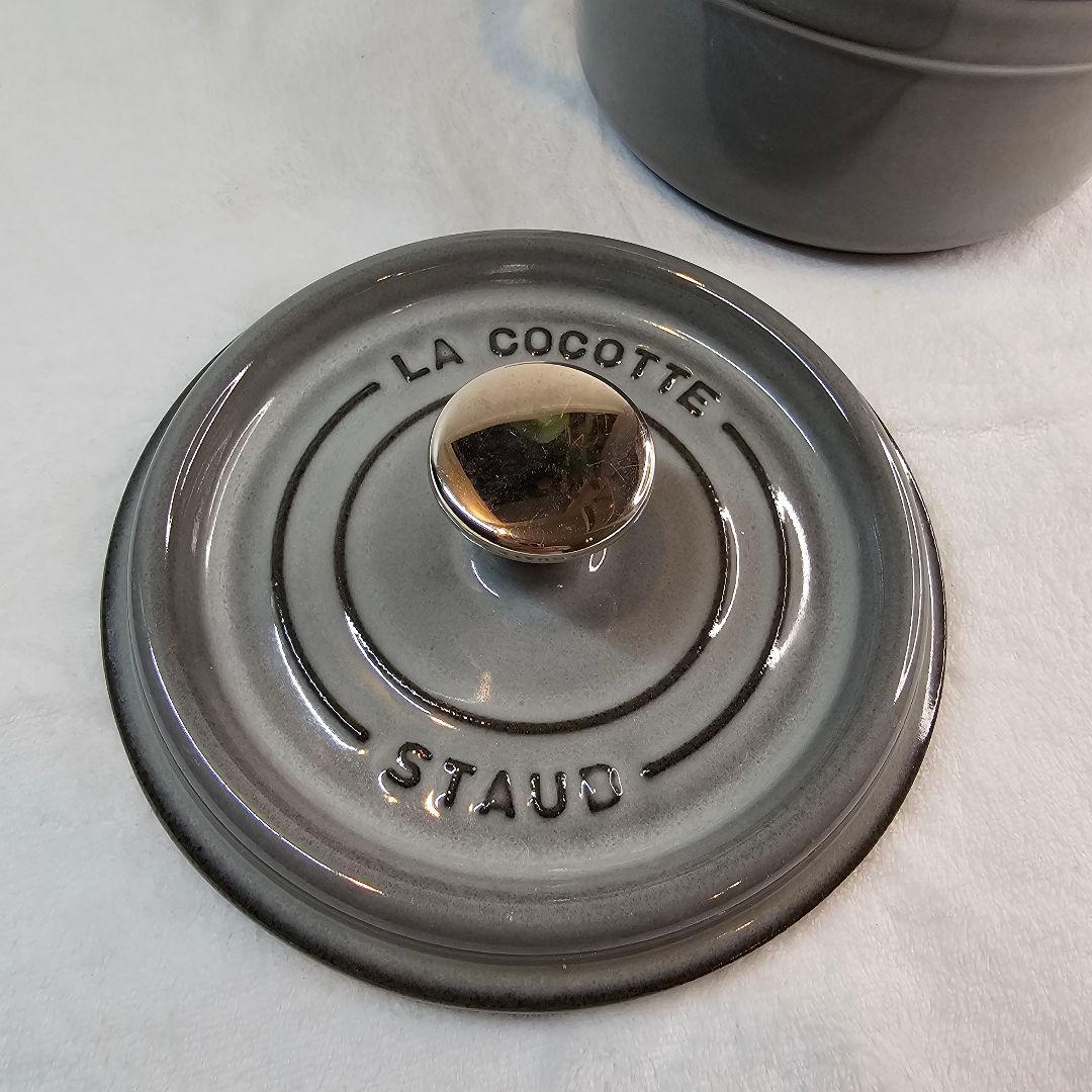 STAUB ストウブ LA COCOTTE 鉄物 両手鍋16CM グレー